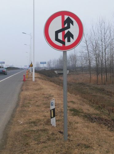 直销交通安全反光道路指示标牌高速交通标志牌 交通安全标识